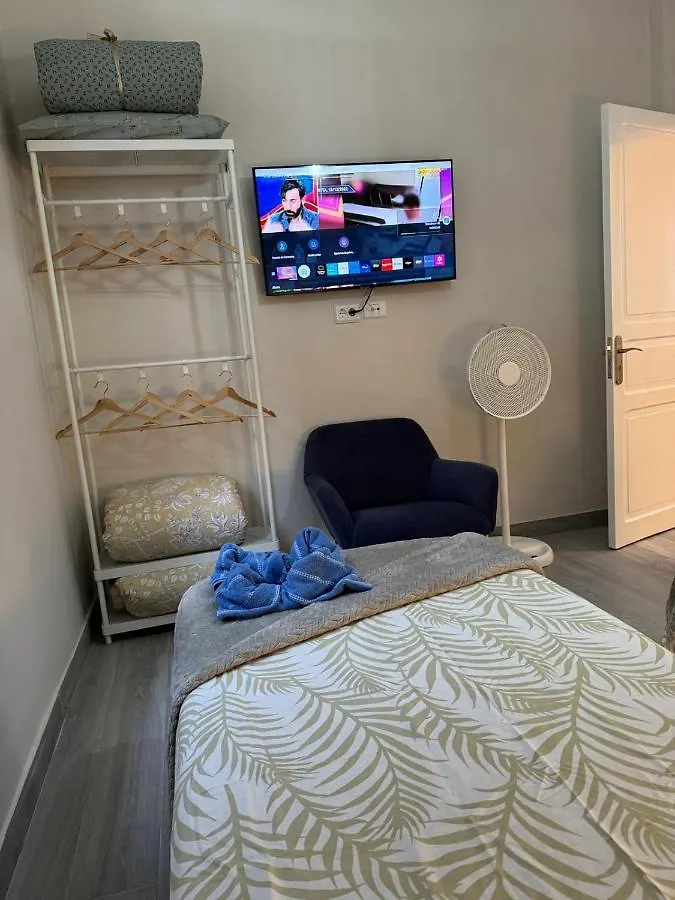 Dream Maday Apartman Santa Cruz de Tenerife